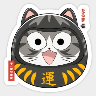 Daruma - chi is my name Sticker